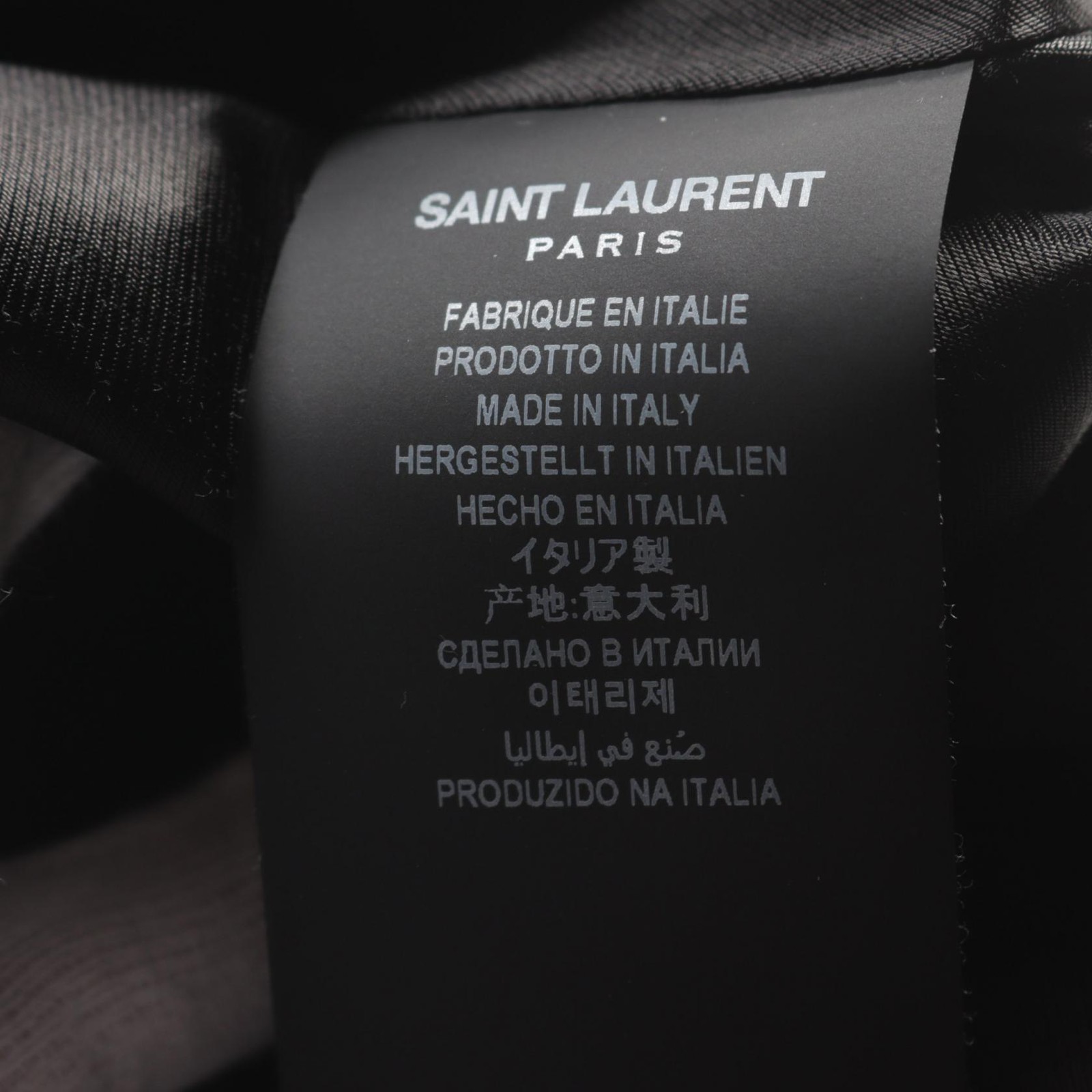 Giacca Saint Laurent Teddy Blouson beige nero taglia 50 usata