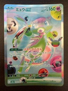 Japan Seller777 | eBay Stores