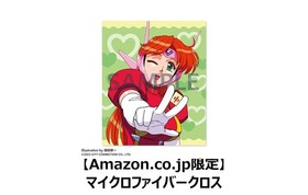 (JAPAN) Switch Idol Mahjong Suchie-Pai Sature Tribute special [microfiber cloth]