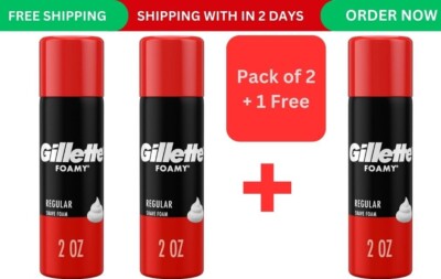 Gillette Foamy Regular Shaving Foam 2 oz Pack of 2 + 1 Free