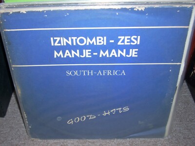 IZINTOMBI ZESI MANJE MANJE good hits south africa ( world music ) 