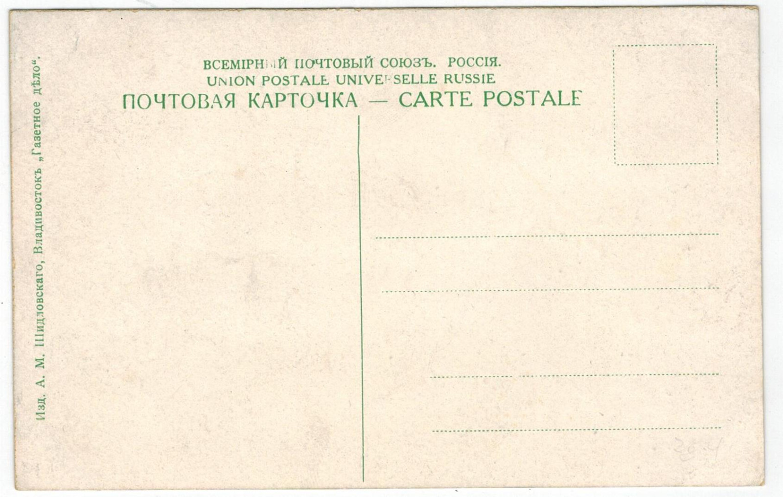 Foto 2 di 2