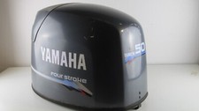 OEM 1996-2000 T50 50hp Yamaha  Outboard 4 Stroke Cowling 64J-42610-00-4D 40hp