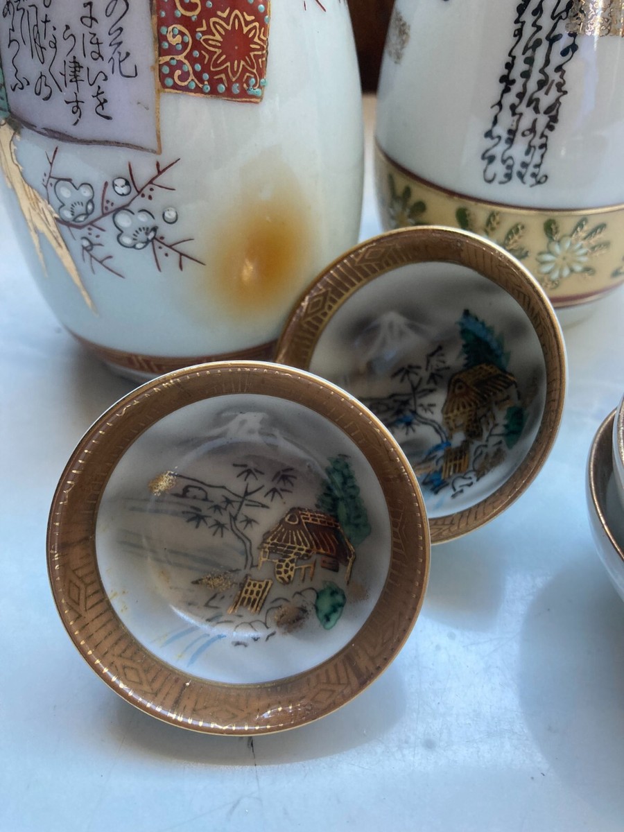 食器 kobutamana01 Antique Japanese Kutani ware ceramic Sake bottle and Cup set | eBay