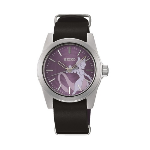 Seiko Selection Purple Unisex Adult Watch - SCXP181 for sale
