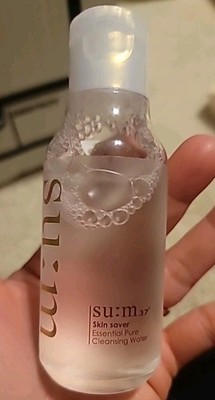 SU:M37 Skin Saver Essential Pure Cleansing Water 100ml×2