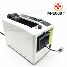 Automatic Packing M-1000 Tape Adhesive Dispenser Cutting Cutter Machine 220V
