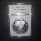 1986-S $1 Proof American Silver Eagle NGC PF69 Ultra Cameo