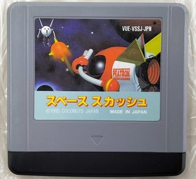 COCONUTS JAPAN Space Squash Nintendo Virtual Boy Game Japan Exclusive Rare VB