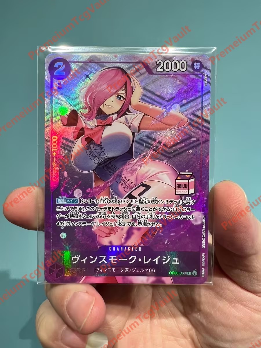 ONE PIECE Card Game Vinsmoke Reiju OP06-068 C Full Art NM AC01