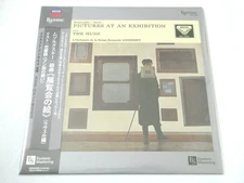 ESOTERIC Ansermet Mussorgsky Pictures at an Exhibition 180g LP Record ESLD-10009