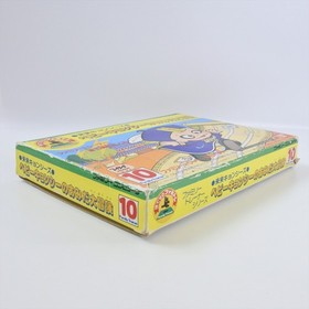 RAI RAI KYONSHIS Baby Kyonshi Amida Daibouken Trainer Famicom Nintendo 0332 fc