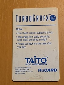 Chase H.Q HQ (Turbo Grafx 16 tg16) Cart Only Turbografx  TESTED WORKING 