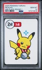 2025 POKEMON TARUKA 2ND PLACE-ROUND 1 PIKACHU PSA 10