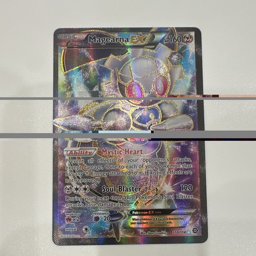 Magearna EX (Full Art) 110/114 XY - Steam Siege Holo