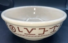 Vintage Wallace Westward Ho Boots & Saddle Cereal Chili Bowl