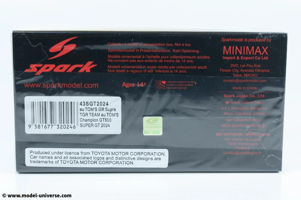 Spark - 1:43 Toyota GR Supra GT500 No.36 TGR Team AU Tom's - S.Tsuboi, K.Yama... Foto 3 de 3
