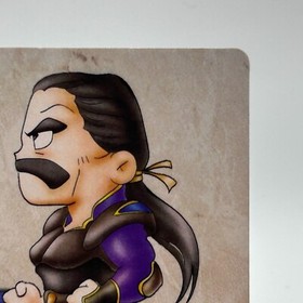 Cyan Garamonde 13 Final Fantasy VI Card TCG HOLO Games Famicom Japan 1994