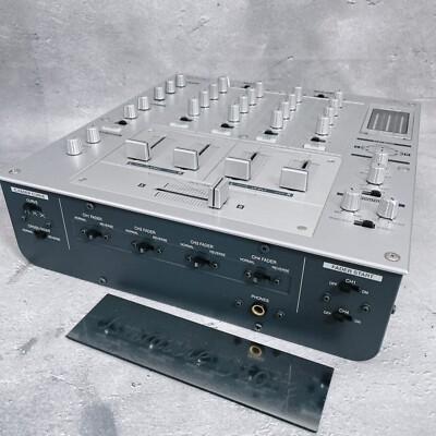 Technics SH-MZ1200-S Professional DJ Mixer SHMZ1200 4ch SHMZ1200S