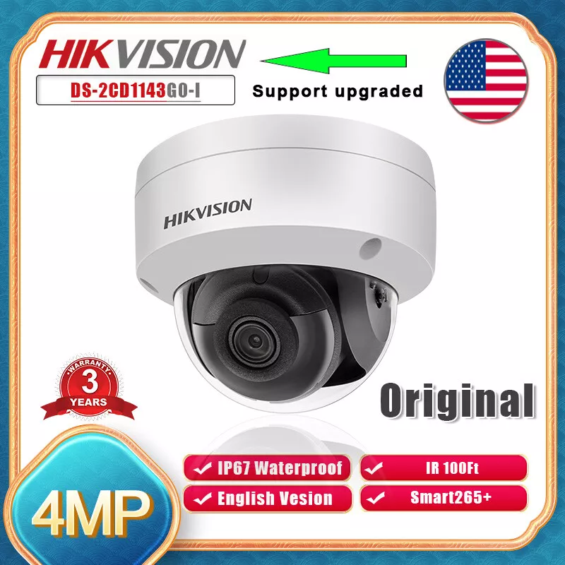 Ik10 hikvision hotsell