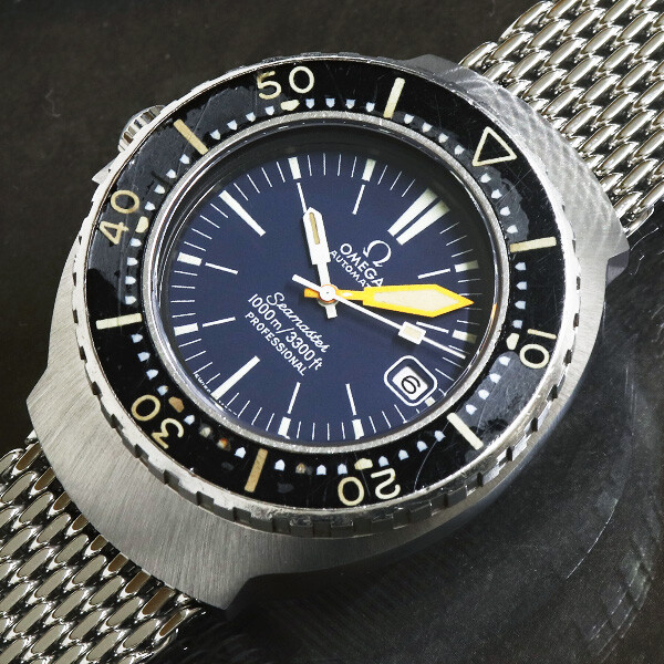 OMEGA Constellation Blue Men's Watch 