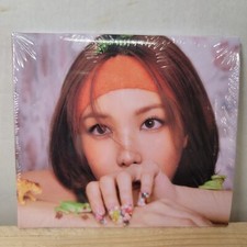 CD Nayeon Na 'D'igipack Ver. The 2nd Mini Album - NEW / SEALED