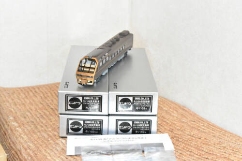 Model Train Endo Co. Ltd. Alpha Continental Express 4 Car HO Gauge - Picture 1 of 9