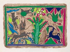 Unknown Artist, Tapestry Pattern, Screenprint Poster