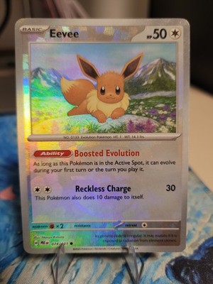 Eevee (Master Ball Pattern) 074/131 Sv: Prismatic Evolutions Holo
