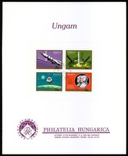 UNGARN AUSSTELLUNGS-BLATT 1975 NORDPOSTA HAMBURG - WELTRAUM SPACE SELTEN !! ub72