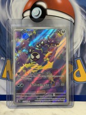Gastly #177 Prices | Pokemon Temporal Forces | Pokemon Cards Gastly #177 Prices | Pokemon Temporal Forces | Pokemon Cards