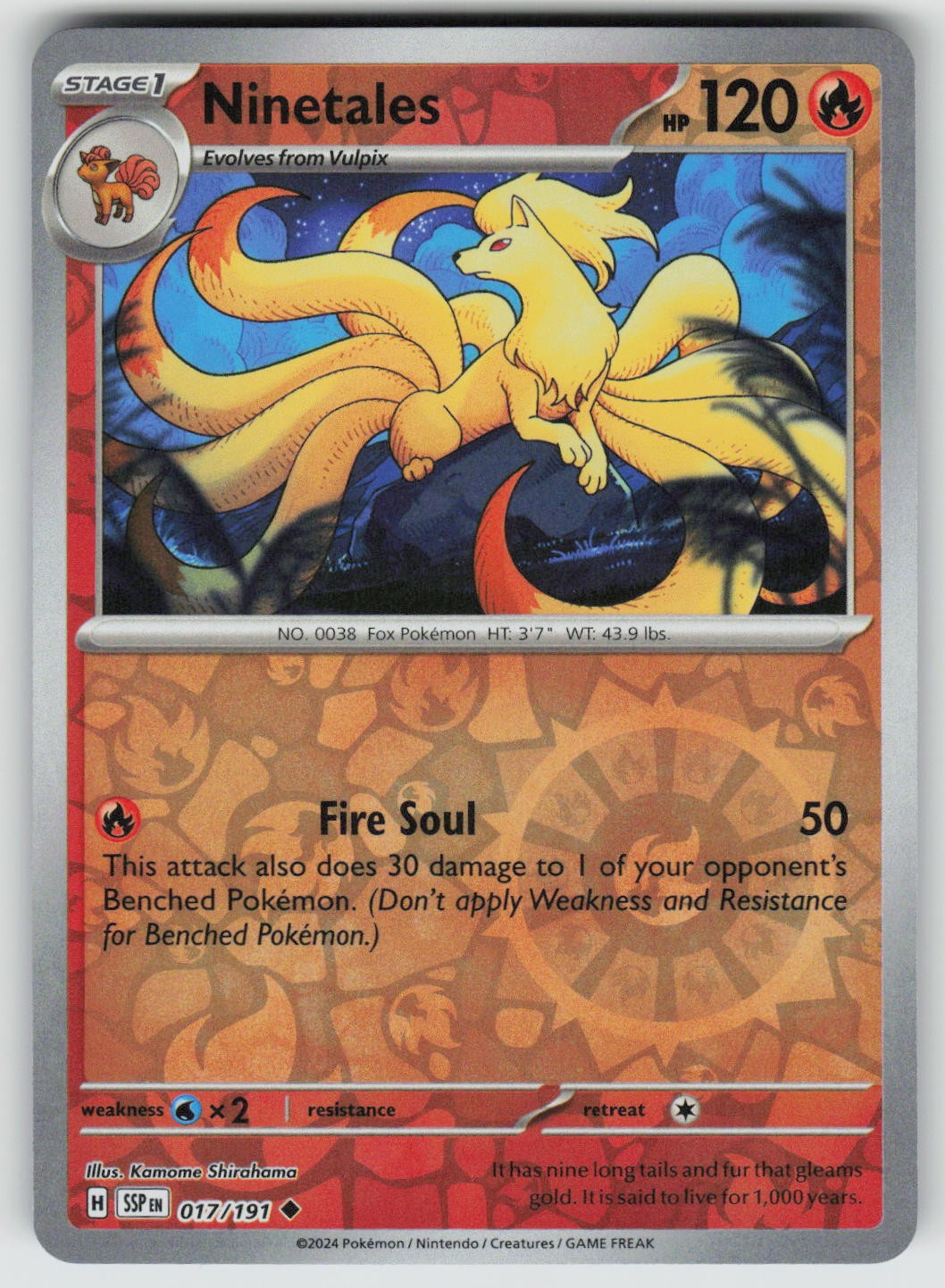 Ninetales 017/191 Uncommon Surging Sparks Pokemon Reverse Holo Near Mint
