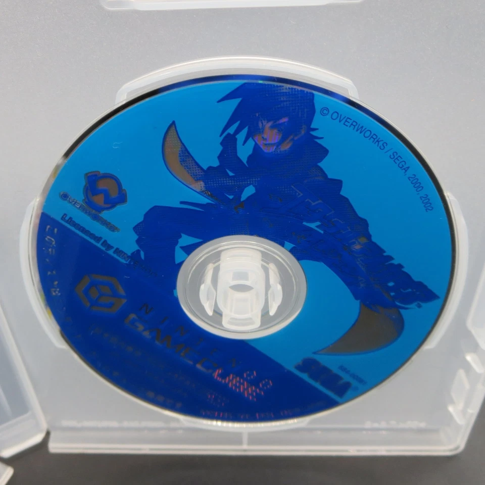 Eternal Arcadia Legends GameCube with Manual Japanese Version - Image 4 of 4