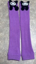 Kuromi Purple Leg Warmers Pom Pom Plush 3D 2022 Sanrio