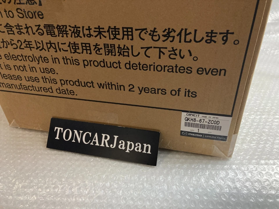 Mazda Genuino Mazda 3 2014-2016 CAPACITOR GKH8-67-ZC0D Sistema I-eloop Foto 3 de 4