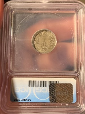 kurupac　F-8950RES/IL Ag970総銀製　18k kurupac F-8950RES/IL Ag970総銀製 18k kurupac F-8950RES/IL Ag970総