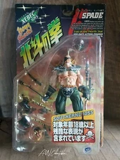 199X Fist Of The North Star Spade Action Figure Brand New