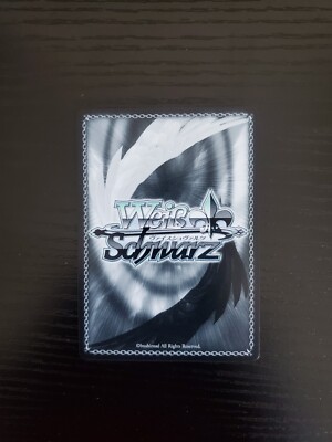 Weiss Schwarz DDM - Cursed Clan, Welf - DDM/S88-E052 R | eBay Weiss Schwarz DDM - Cursed Clan, Welf - DDM/S88-E052 R | eBay
