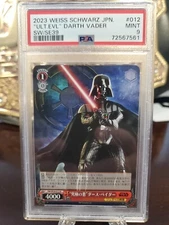 2023 Weiss Schwarz JPN Star Wars Darth Vader ult.evl SW/SE39 Mint PSA9