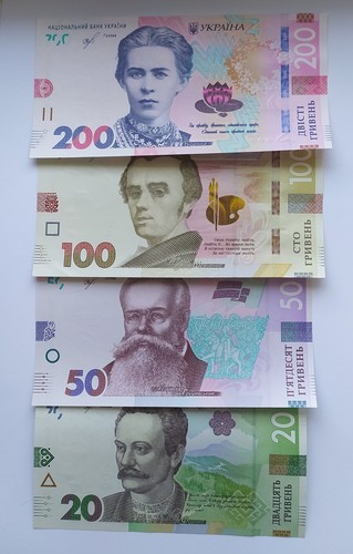 Set Ukraine 20 50 100 200 Hryven Notes New Design 2018 - 2019 UNC, P-New, P-126b - Afbeelding 1 van 2