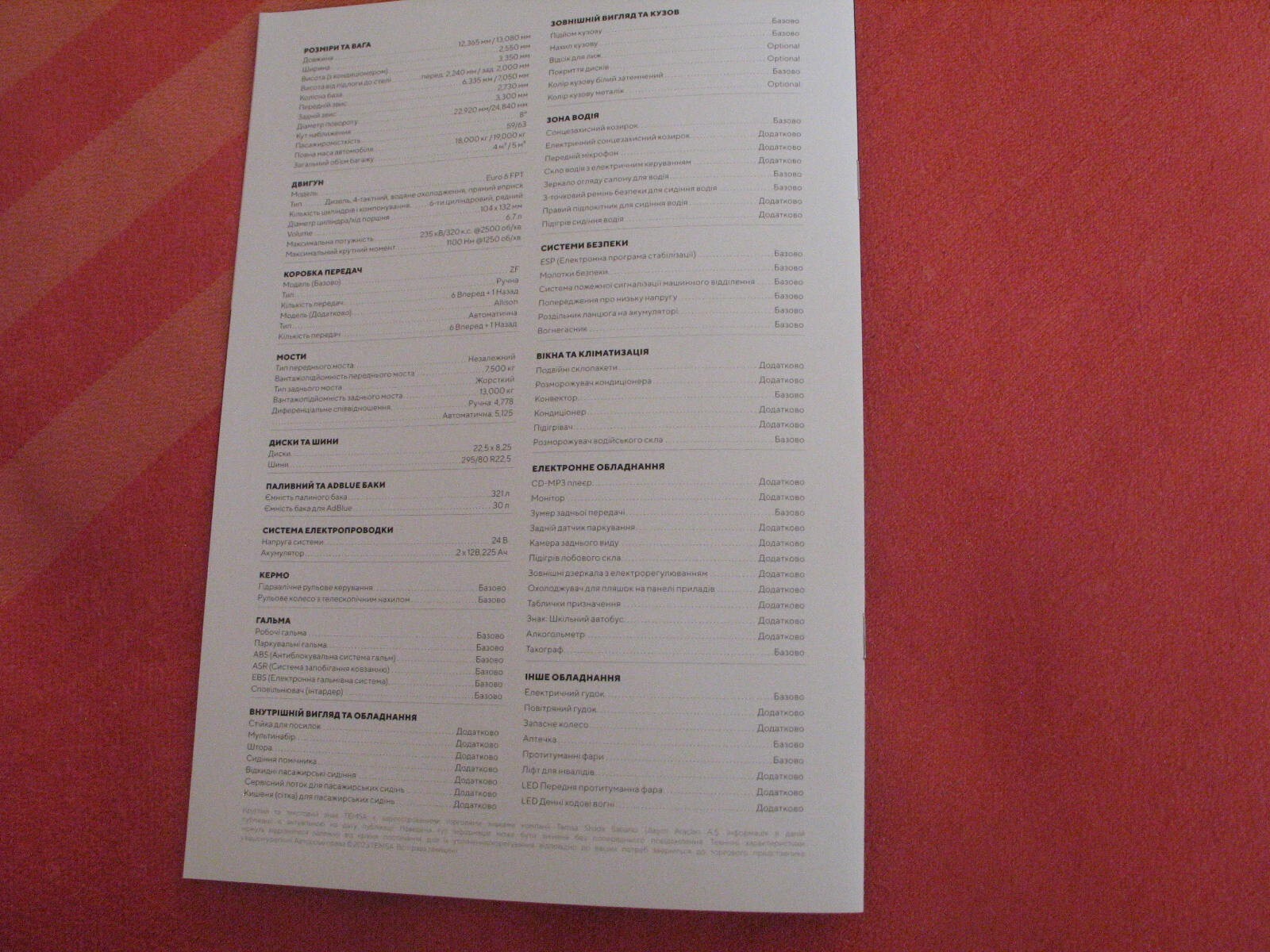 Bild 10 von 10