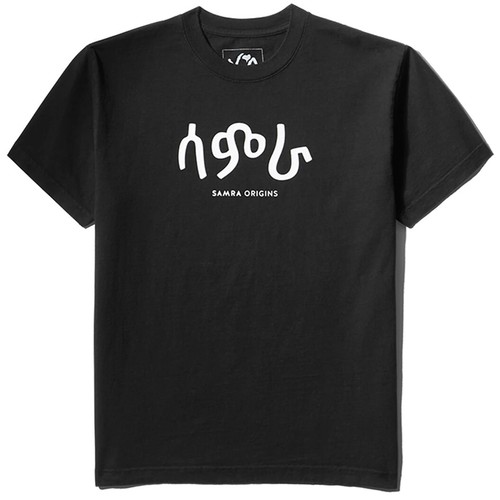 The Weeknd XO Men's X Blue Bottle Coffee Samra Origins Heavyweight Tee T-Shirt - Picture 2 of 6