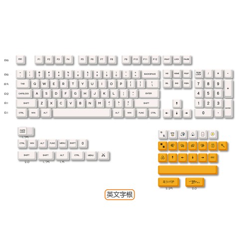 XDA 1-40 Profile PBT Keycaps for Mechanical Keyboard Dye-Sublimation Keycaps - Picture 13 of 36