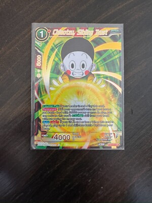Chiaotzu, Sibling Trust BT25-013 SR Dragon Ball Super TCG NM | eBay