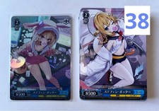 Azur Lane Weiss Schwartz Stephen Potter SR Collectible Card Japan Pack Sealed,