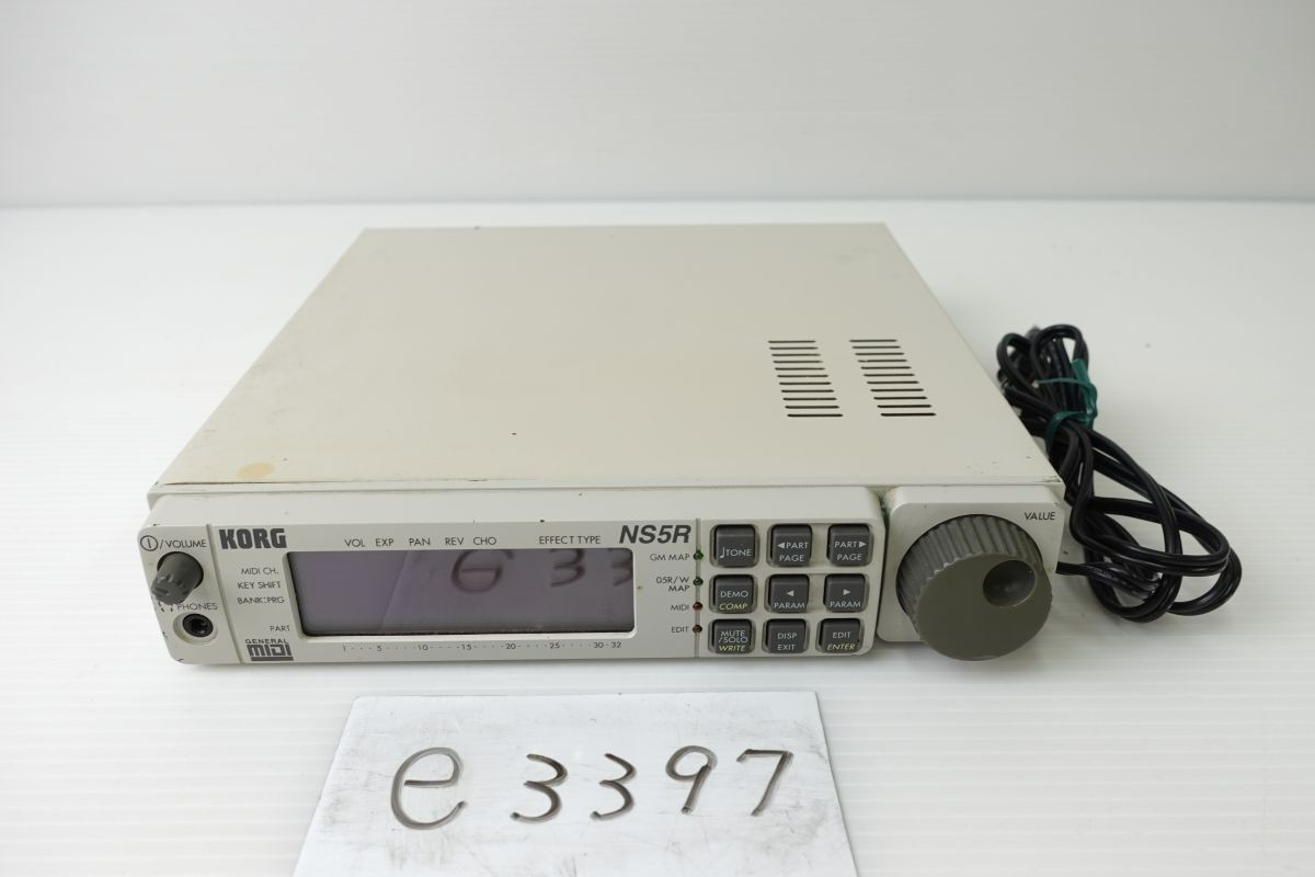 VG++】KORG NS5R Midi Sound Effect Module Synthesizer w/ Power