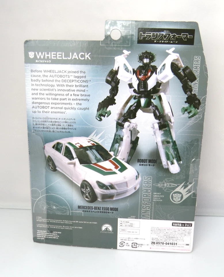 Transformers Wheeljack G1 Colours AD-EX Lost Age Movie Advanced Deluxe New MOSC - Image 3 of 4