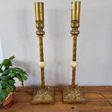 Pair Tall Table Lamps Gold Metal 42cm Ornate Marble Vintage