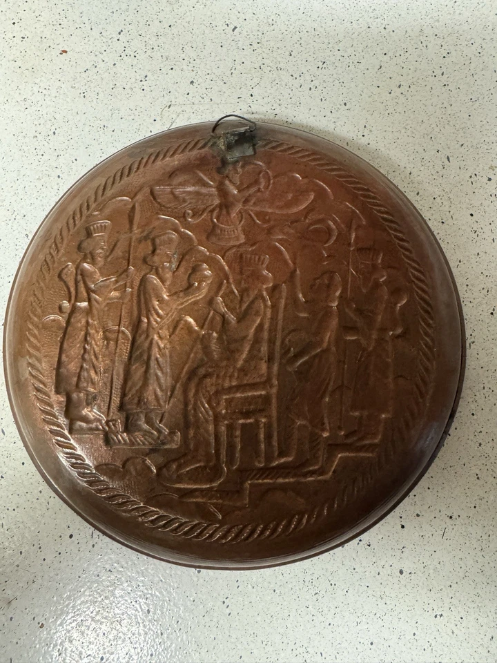 Placa de pared vintage de cobre levantada de Oriente Medio/islámica Foto 2 de 4