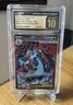 Mega Charizard X EX Pokemon Perfect Order Promo Card 023 CGC PRISTINE BLACK STAR